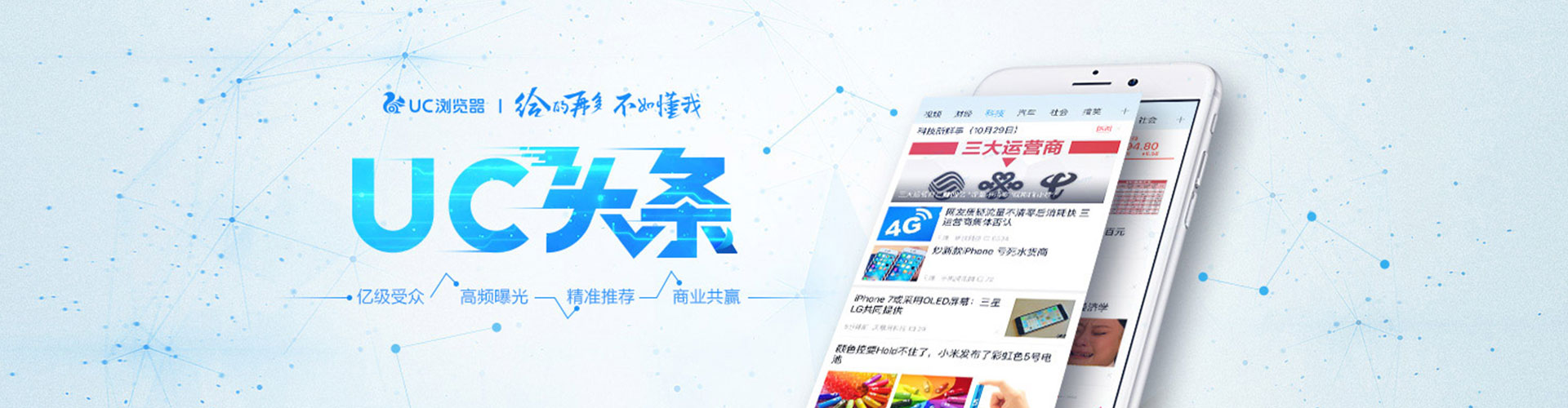 茂县sem优化