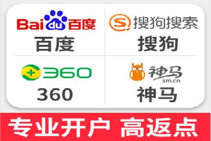 竞价托管效果评估：某企业案例分析